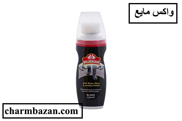 چه واکسی برای کفش چرم مناسب است؟