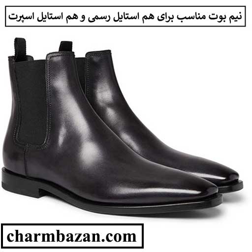 انواع نیم بوت اسپرت مردانه و زنانه - چرم بازان