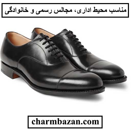 خرید کفش برای مجالس - charmbazan - چرمبازان - چرم بازان