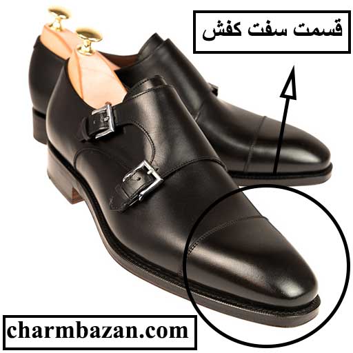 برای براق شدن کفش چرم چه کنیم؟ - چرم بازان - charmbazan