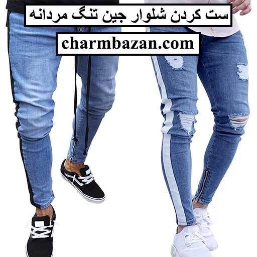 کفش برای شلوار تنگ مردانه لی - چرم بازان - charmbazan