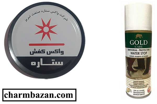 چگونه کفش چرم را ضدآب کنیم - ضدآب کردن کفش چرم - چرم بازان - چرمبازان - charmbazan