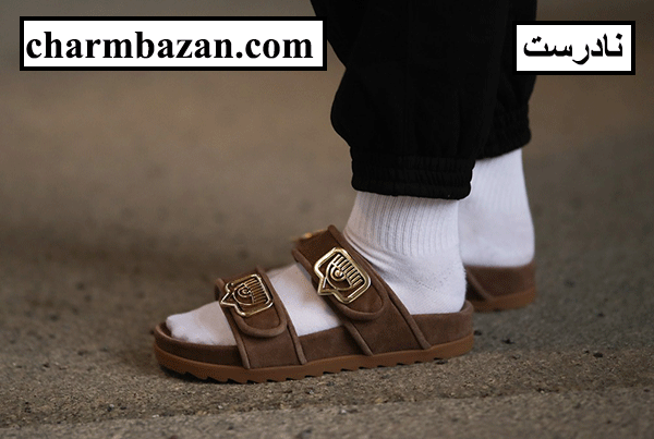 پوشیدن صندل با جوراب - چرم بازان - charmbazan