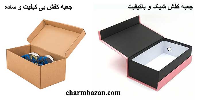 تفاوت چرم خوب و بد _ charmbazan