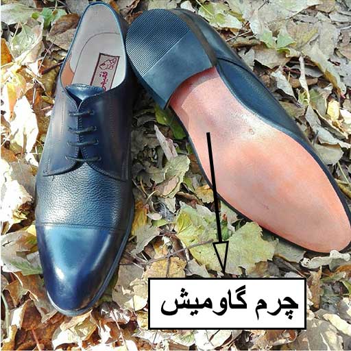 چرم کدام حیوان بهتر است؟