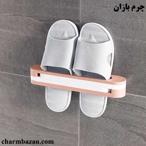 هولدر دمپایی چیست؟_چرم بازان_چرمبازان