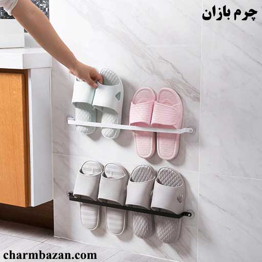 انواع نگهدارنده دمپایی_charmbazan