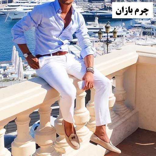 با چه شلواری چه کفشی بپوشیم