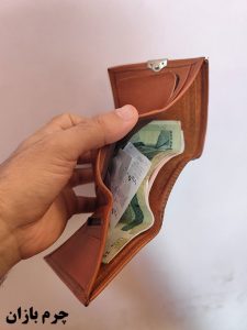 چگونه کیف چرم را تمیز کنیم _ چرم بازان