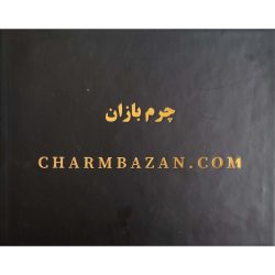 کیف پول چرم مردانه جیبی لوکس